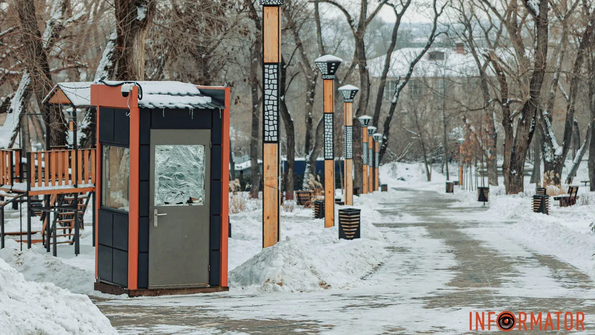 Погода на 20 січня: у Дніпрі буде слабка хмарність