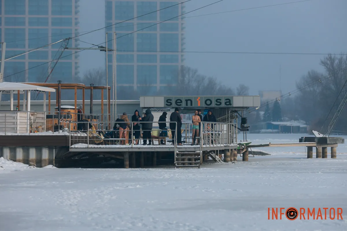 ПЦУ раніше заявляла, що обмивання в ополонці на Водохреща ніяким чином не призводить до духовного очищення і не "звільняє" від гріхів