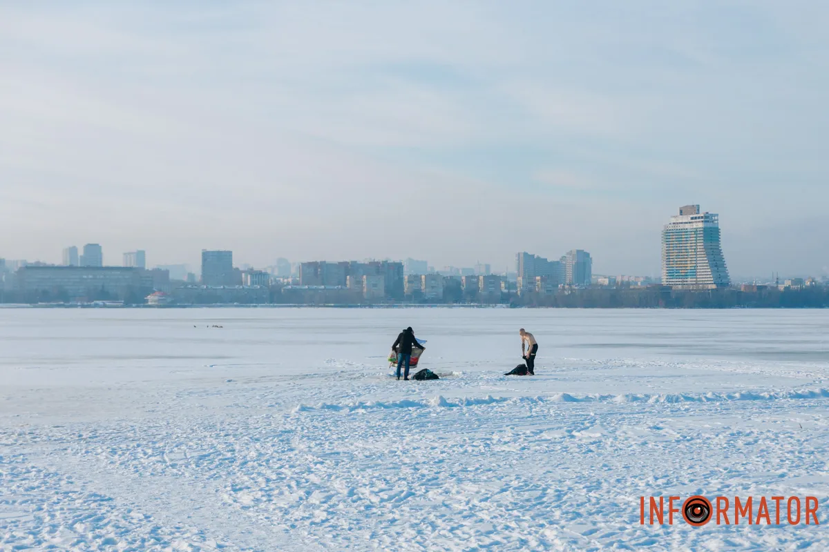Зимові купання