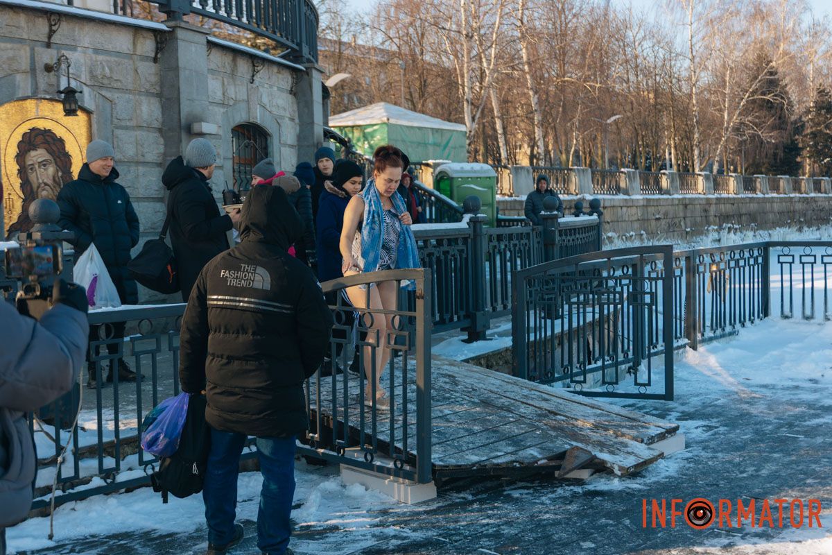 Купання у мінусову температуру