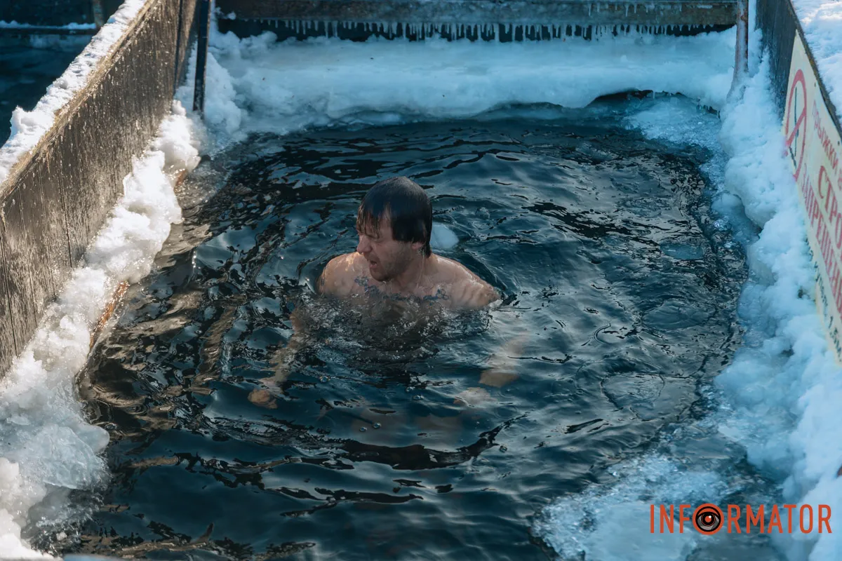 Досвід, який точно запам'ятається