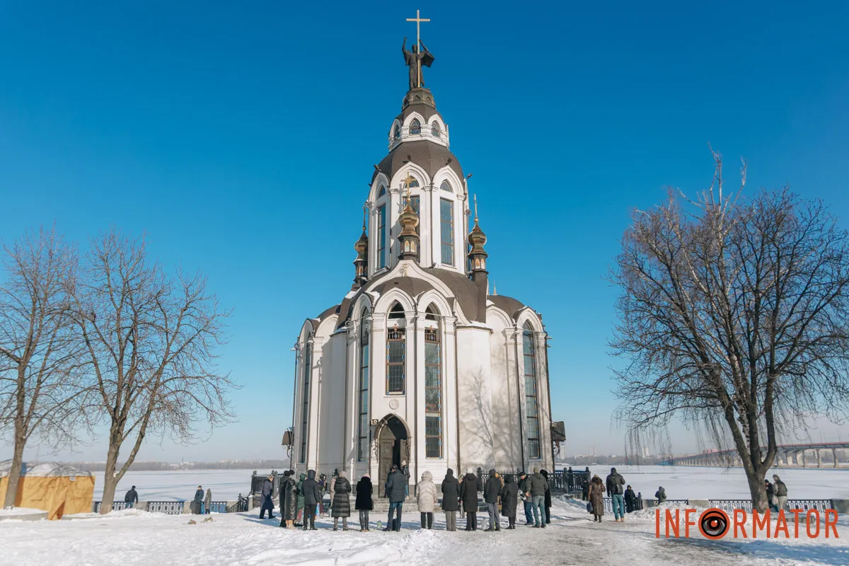 Українці здавна по-особливому ставились до свяченої води