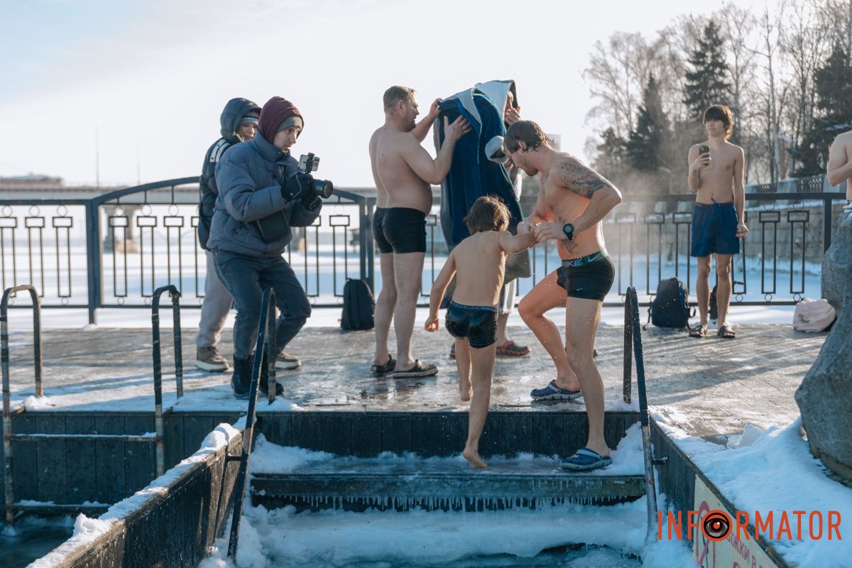 Інформатор працює для вас