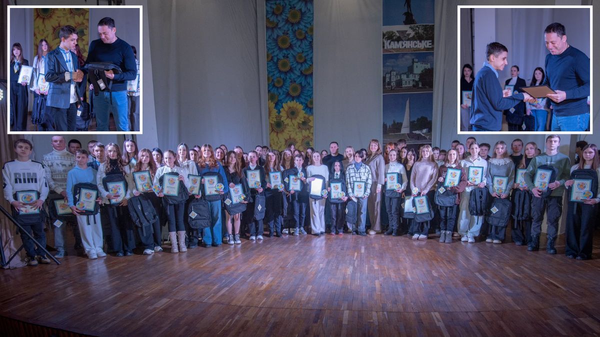 У Кам’янському нагородили авторів шкільних проєктів-переможців конкурсу “Бюджет участі. Діти” 2025 року