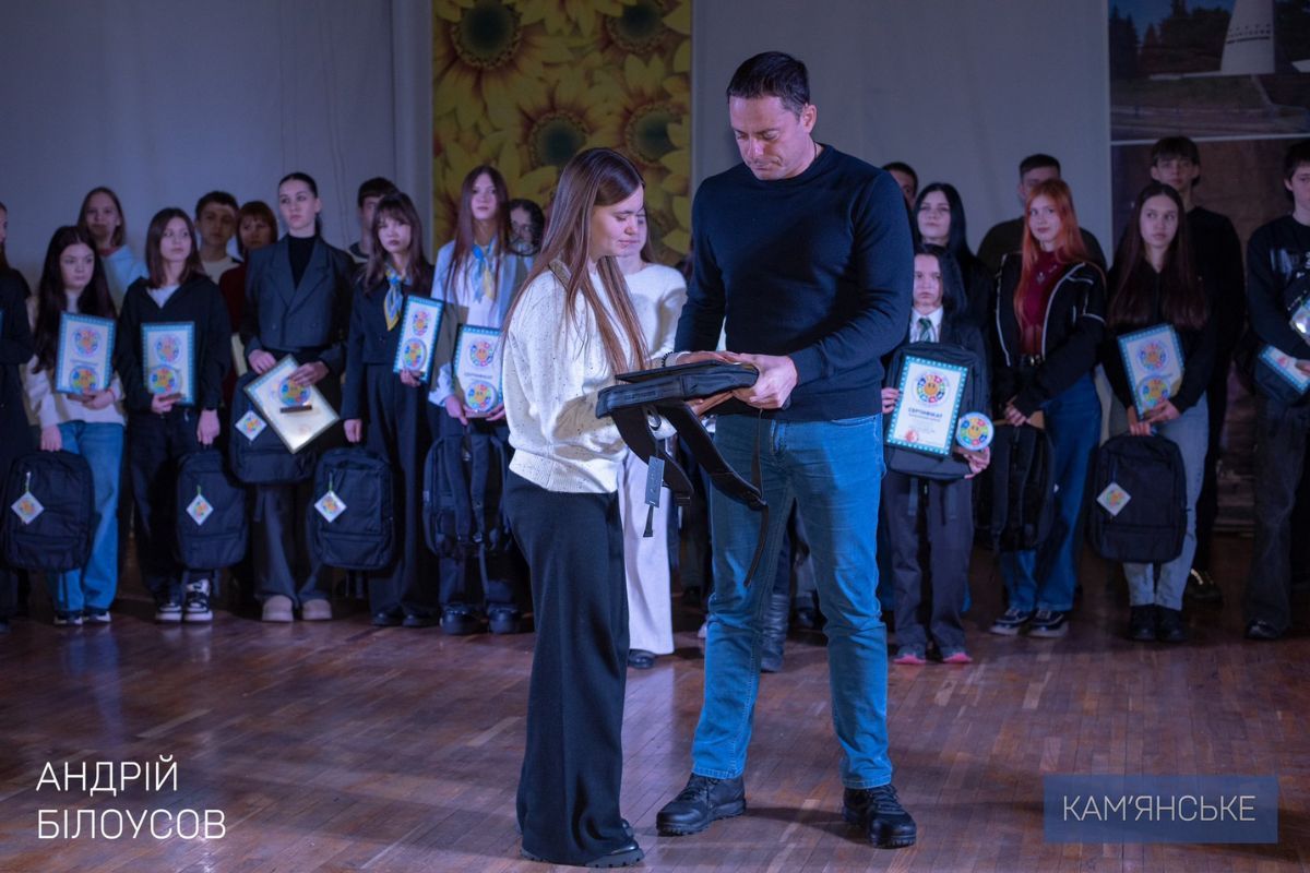 У Кам’янському пройшло нагородження дітей, які розроблювали шкільні проєкти для конкурсу “Бюджет участі. Діти” 2025 року, і перемогли