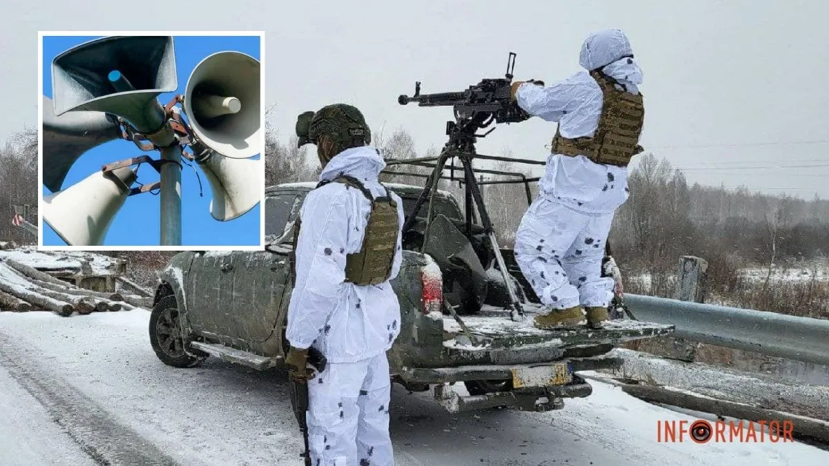 Лунали численні вибухи та двоє постраждалих: що відомо про атаку у Дніпрі у ніч з 19 на 20 січня