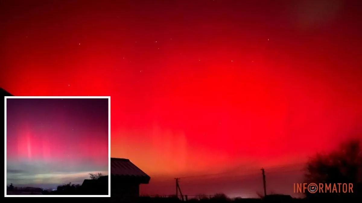 Від червоного та пурпурного – до зеленого: в небі у Дніпрі та області вночі можна було побачити полярне сяйво