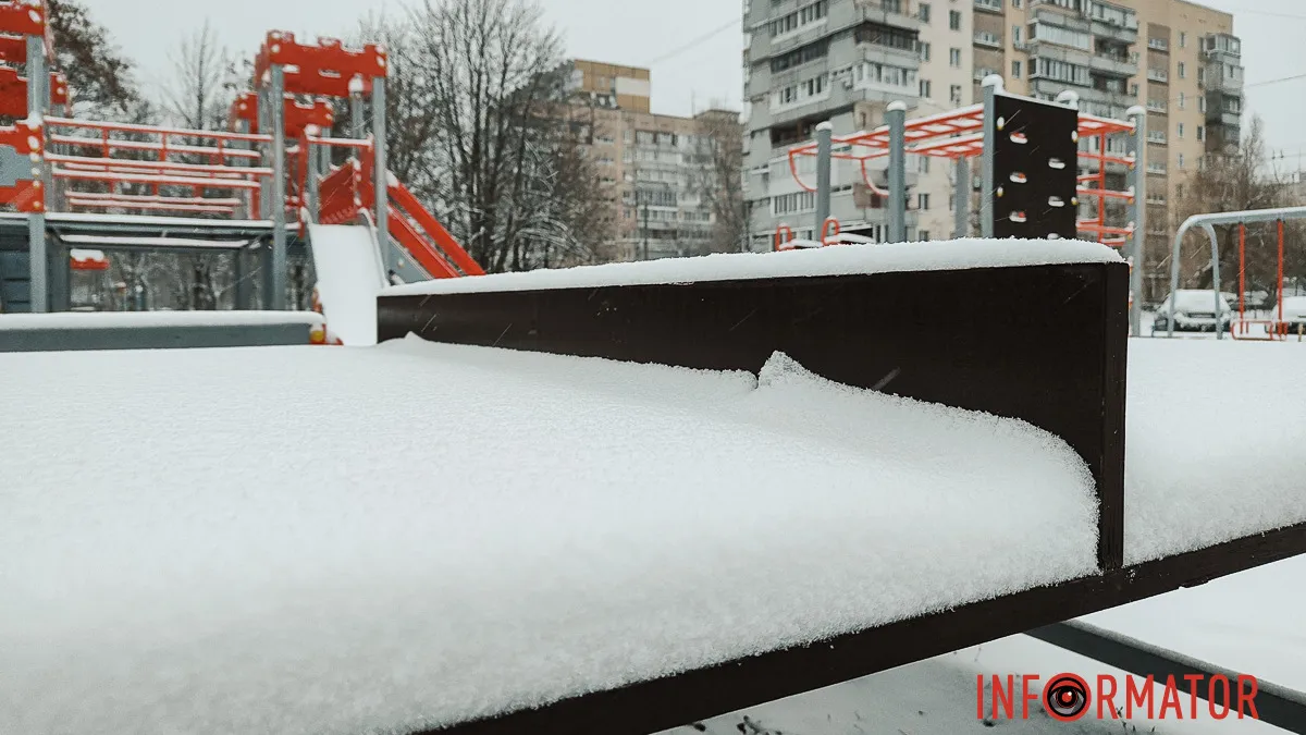 Морози ще триватимуть: прогноз погоди в Дніпрі на 21 січня