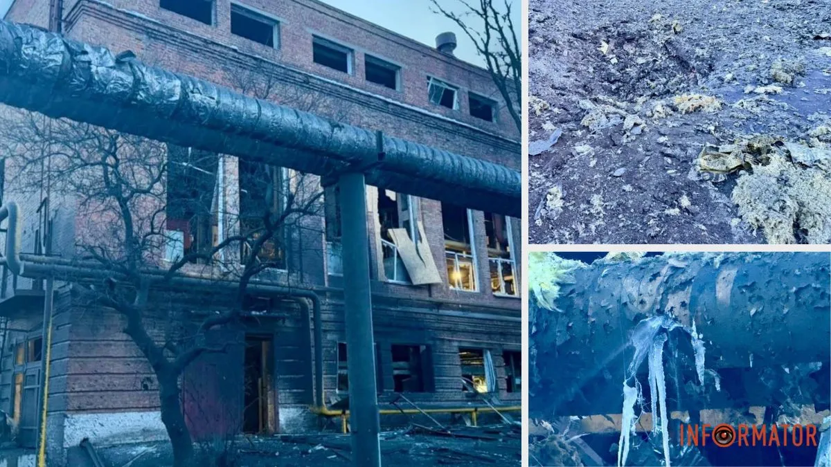 У Дніпрі через нічну атаку пошкоджена котельна: коли чекати на відновлення тепла в домівках