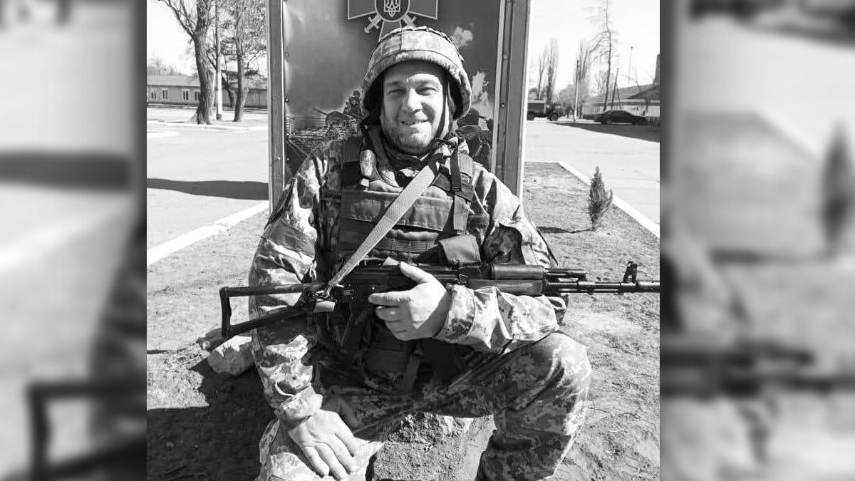 У бою під Костянтинівкою загинув боєць з Дніпропетровської області Валентин Шумара