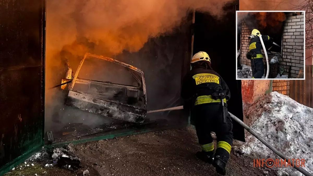 У Дніпрі на В'єтнамській палав гараж з автівкою всередині: подробиці від рятувальників
