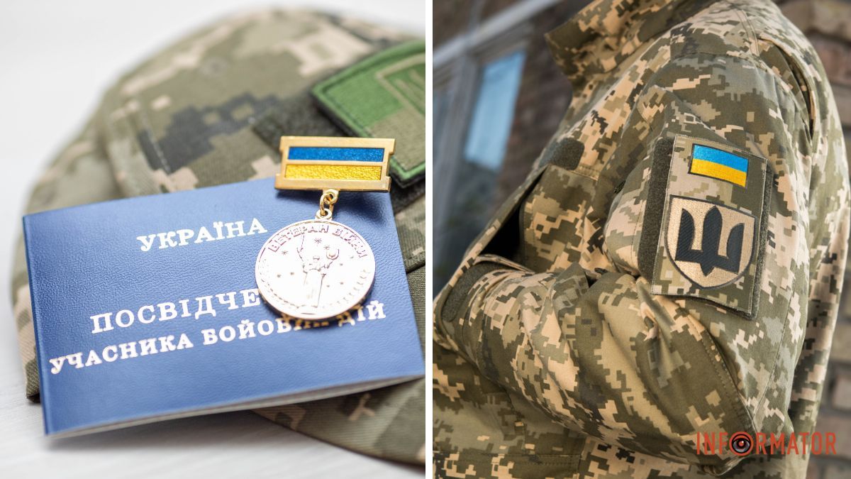 В Україні спростили процедуру отримання УБД: як це працює