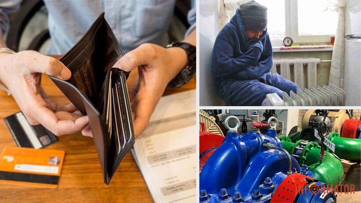 Долг более миллиарда гривен: в "Теплоэнерго" рассказали, как судятся с днепрянами и начисляют платежки