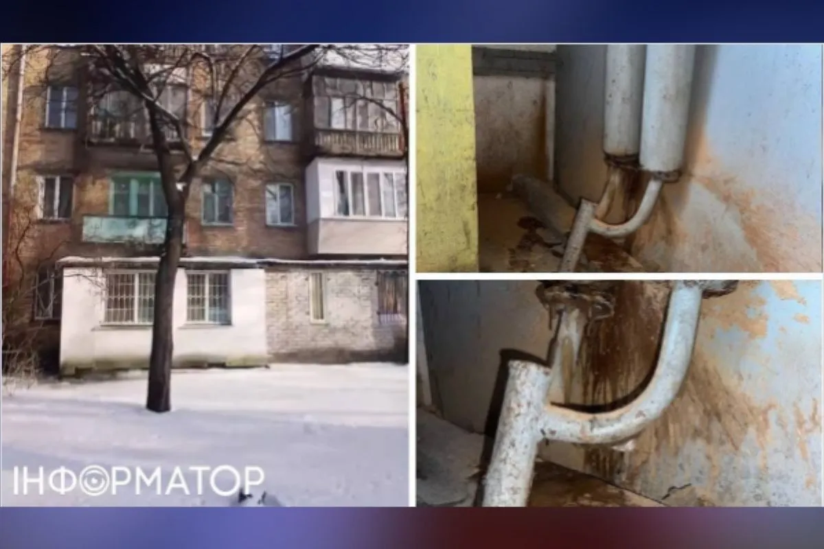 Розірвані труби опалення у Києві