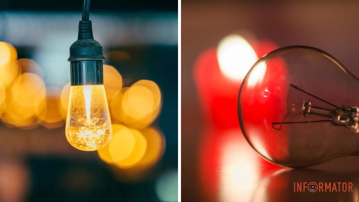 Графіки на 22 січня: коли не буде електроенергії у Дніпрі та області у четвер