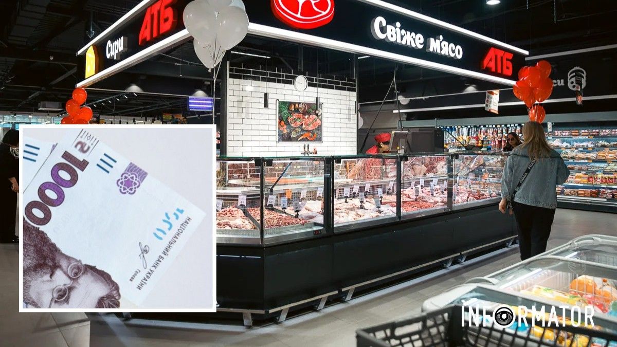 Более 1600 заведений: в "АТБ" и еще трех торговых сетях теперь можно купить продукты за "Вовину тысячу"