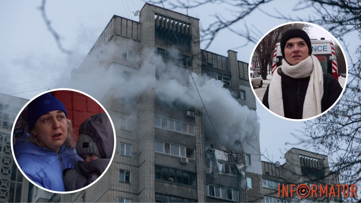 «Всі перелякалися, діти почали плакати, руки-ноги трусяться»: дніпряни розповіли про пережиту ворожу атаку по 16-поверхівці