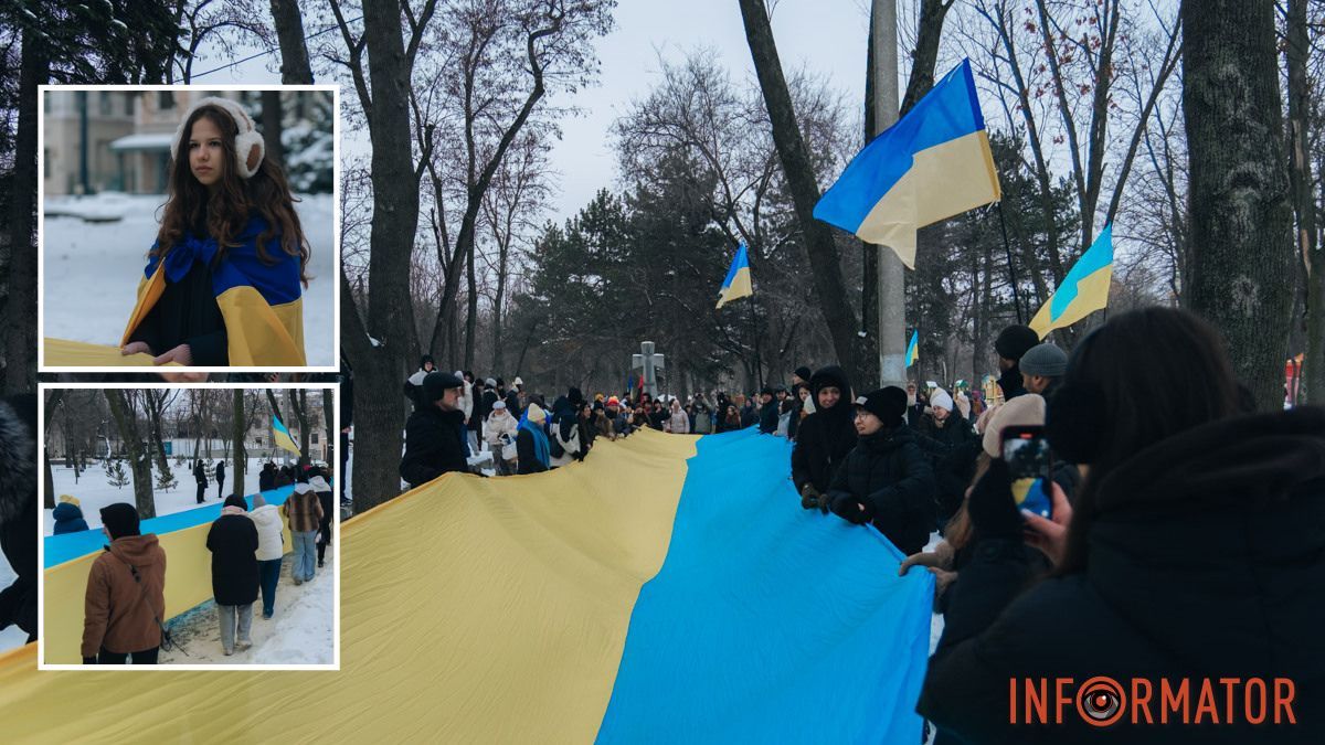 «Ланцюг єдності» та 50-метровий прапор: як у Дніпрі відзначили День Соборності