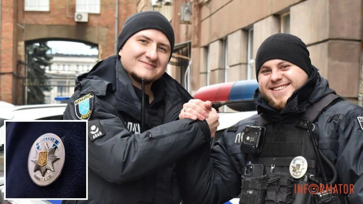 Зарплата от 20 600 гривен: патрульная полиция Днепропетровской области приглашает на работу