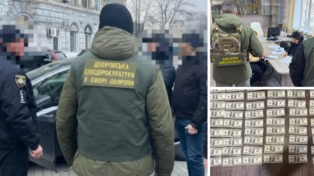 В Днепропетровской области глава ВВК за деньги внесла ложные данные в медицинские документы