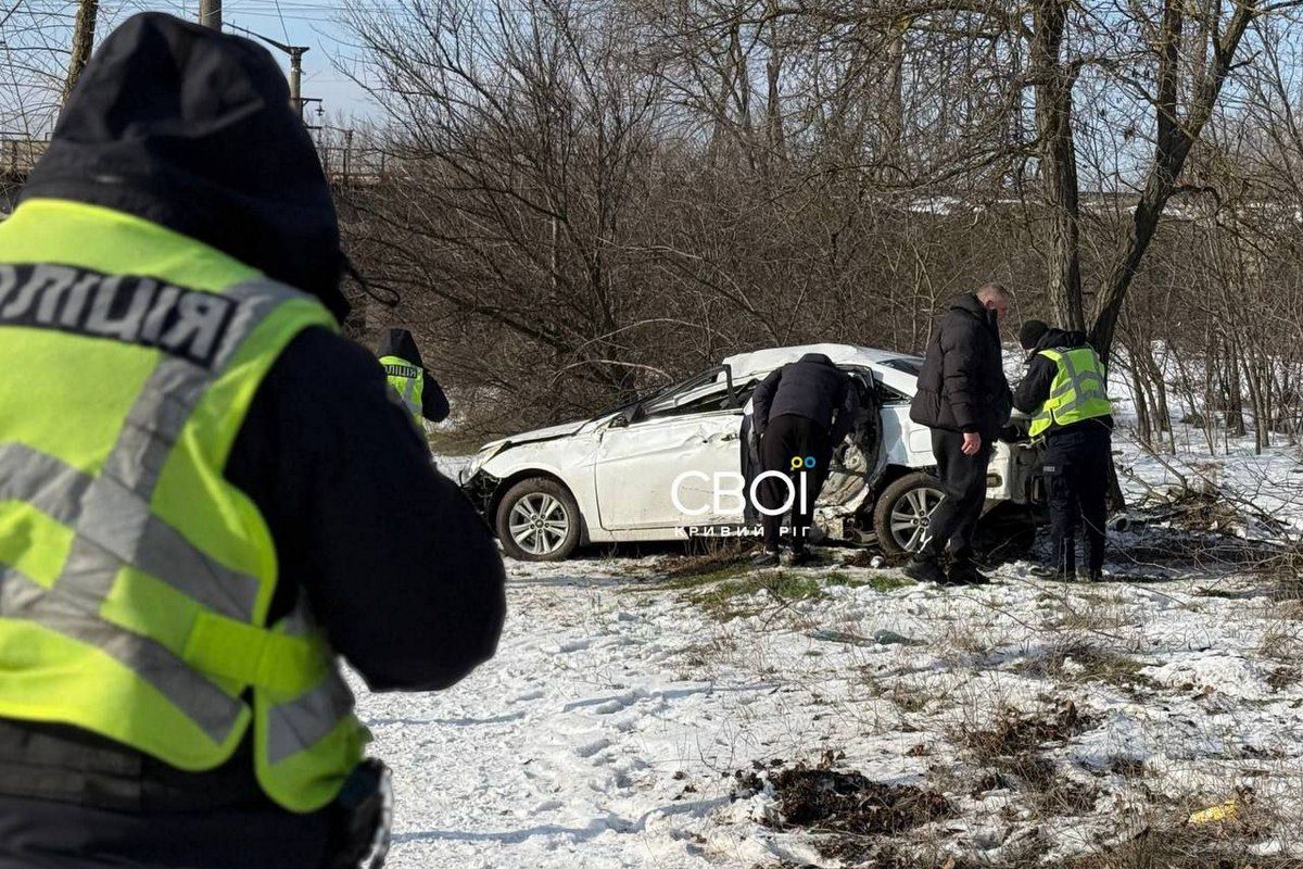 У Кривому Розі сталась аварія