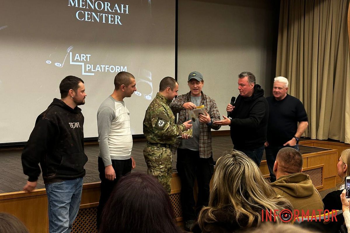 Команда була невеликою