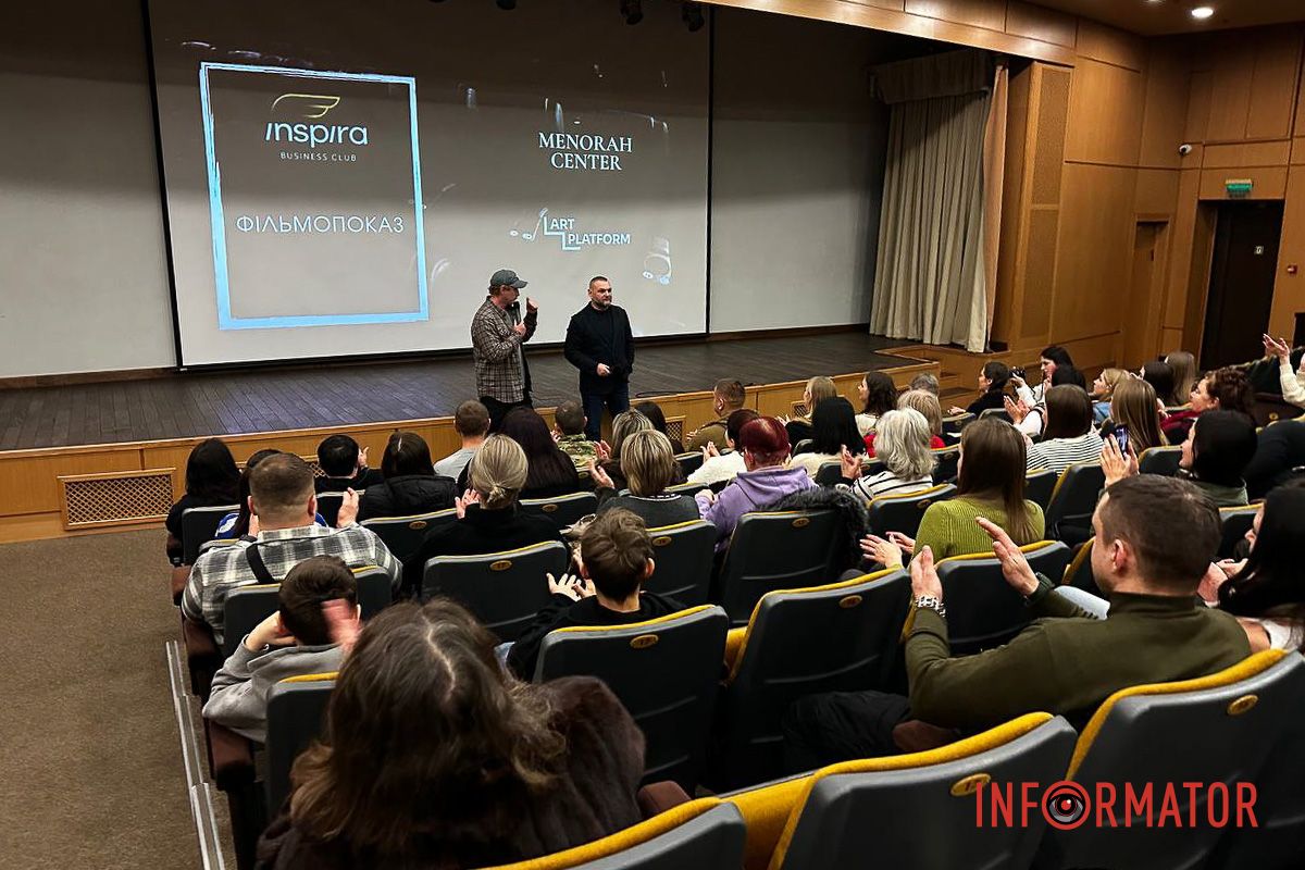 Події відбувалися восени 2024 року в місті Гірник