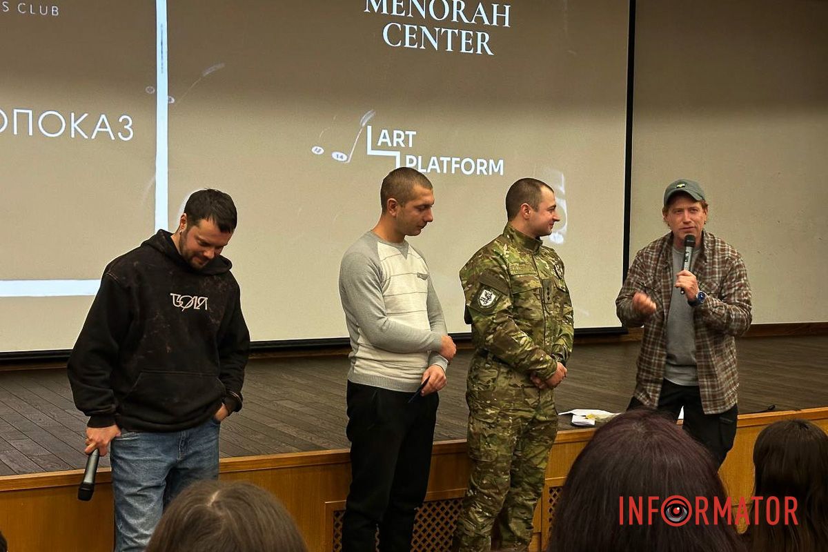 Після перегляду глядачі поспілкувалися з авторами стрічки