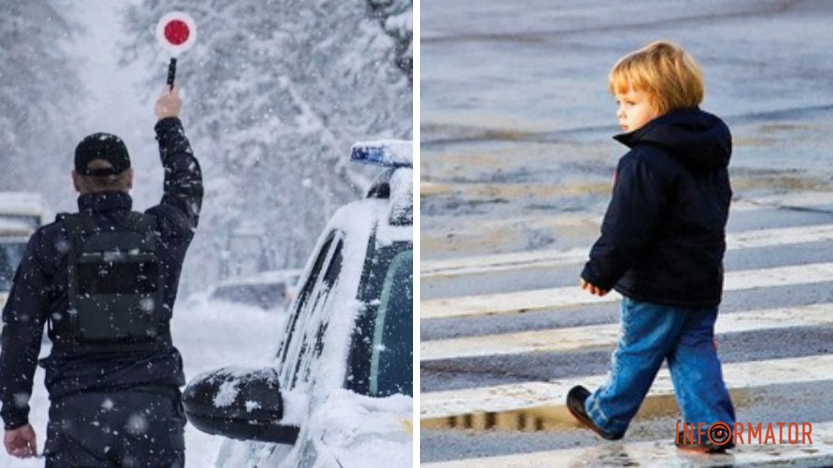Безпека на дорозі під час відключень: у Дніпрі поліцейські попередили про ризики для дітей