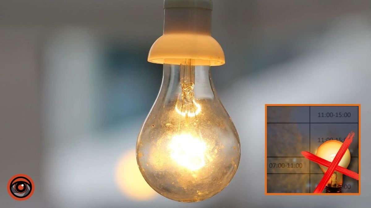 За командою “Укренерго” у Дніпрі та області запровадили екстрені відключення світла 24 січня