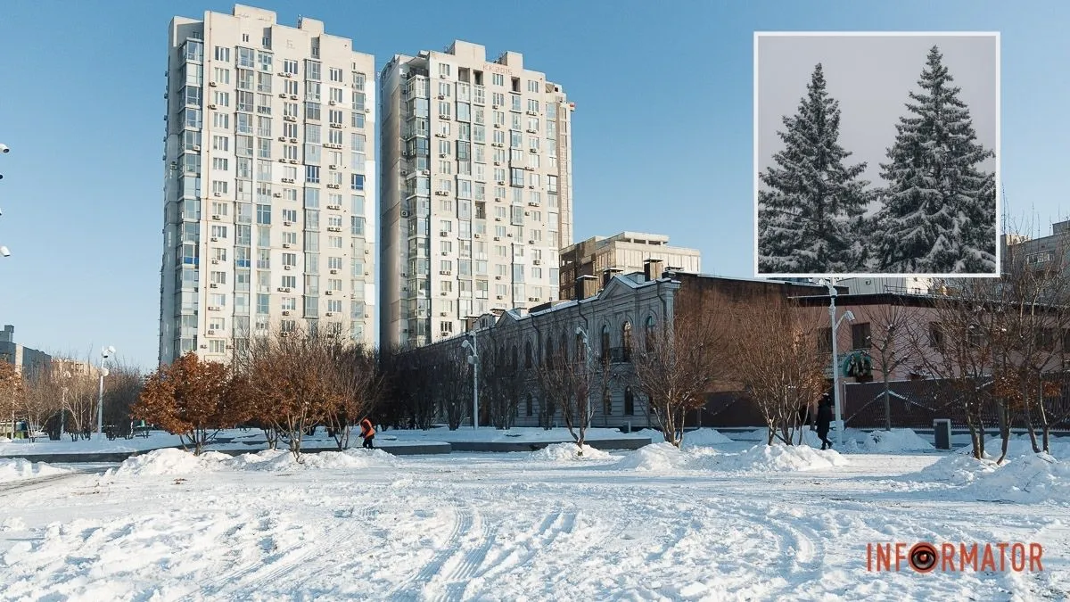 Погода на 26 січня: у Дніпрі буде хмарно