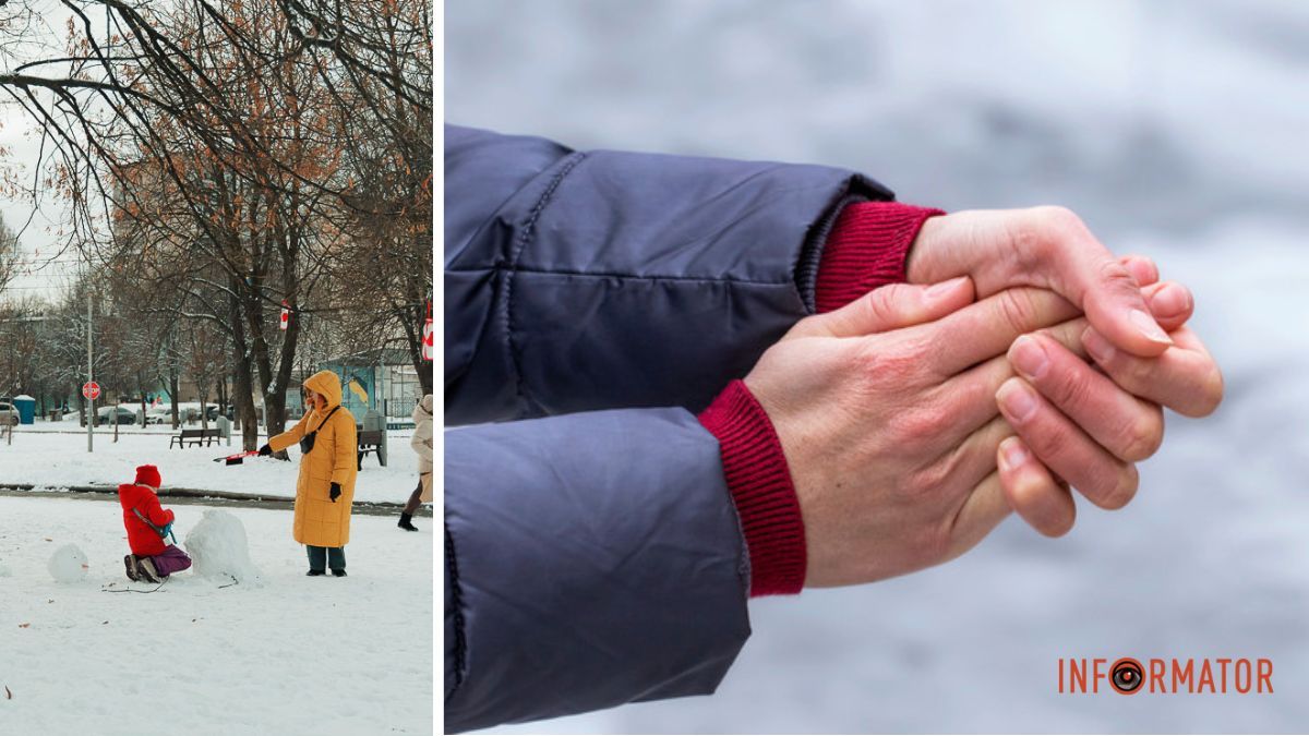 Лікар з Дніпра пояснив, як розпізнати переохолодження та обмороження