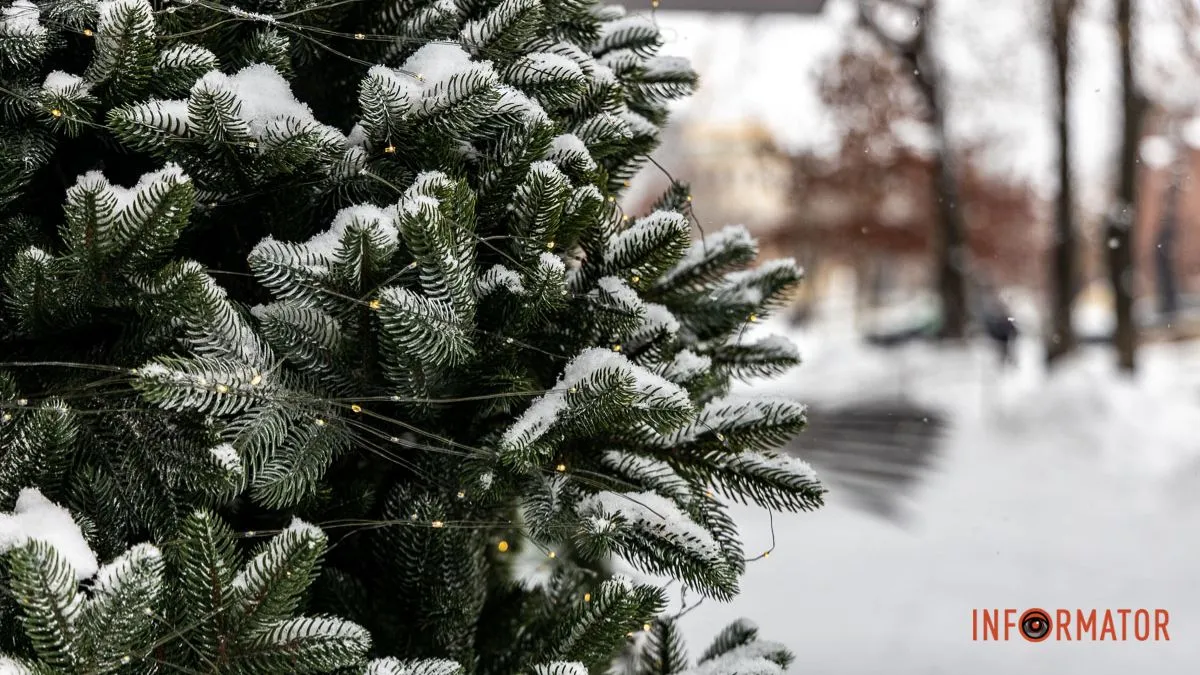 Хмарно та морозно: якою буде погода у Дніпрі 26 січня