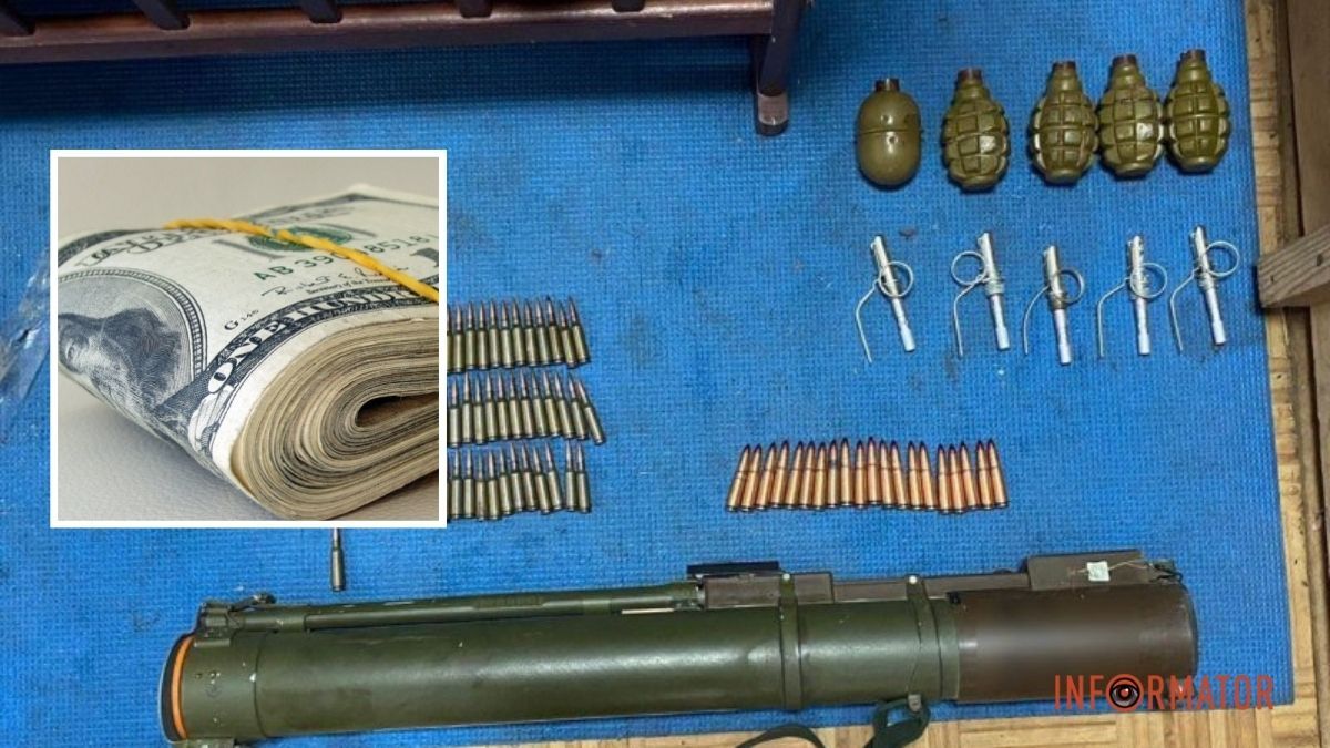 РПГ, гранати та патрони: у Самарівському районі викрили збувача зброї