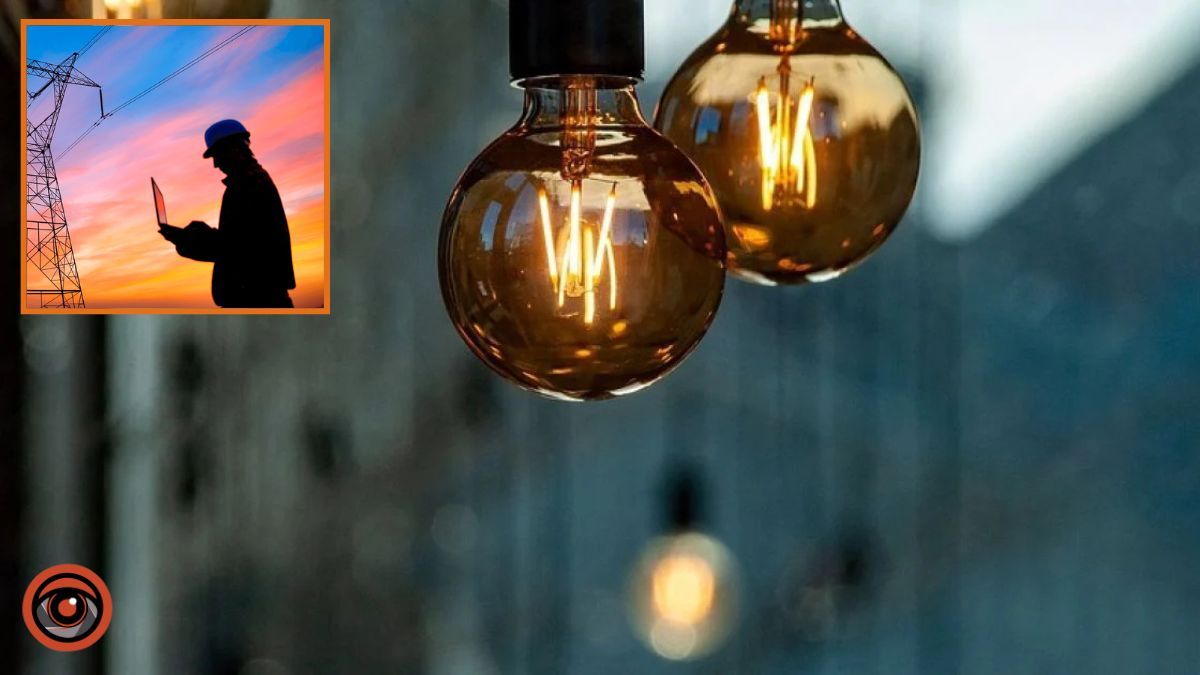 За якими графіками відключатимуть світло 26 січня у Дніпрі та області