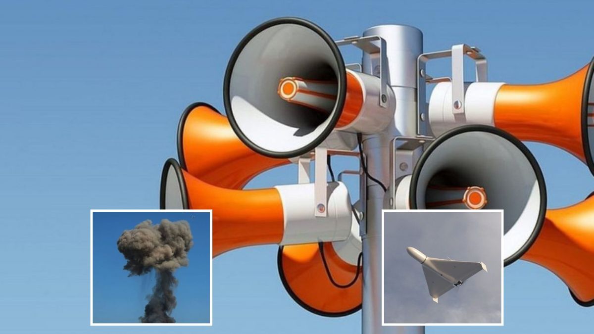 Дрони на Дніпро: у місті чули вибухи