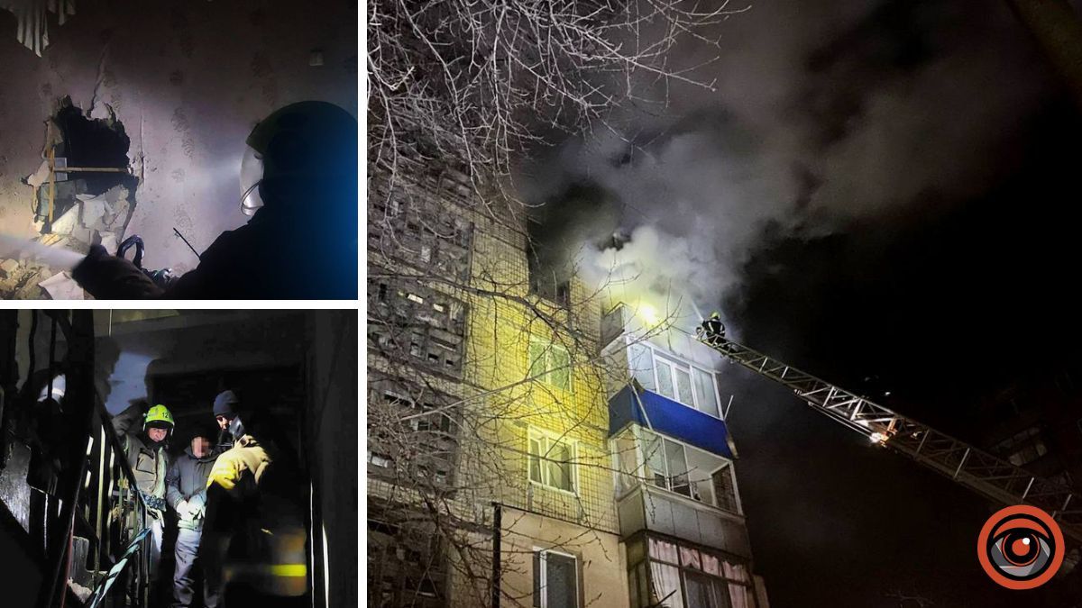 Ворог атакував Дніпропетровську область дронами, «Градами» та артилерією: влучили у 9-поверхівку, виникли пожежі, пошкоджені будинки