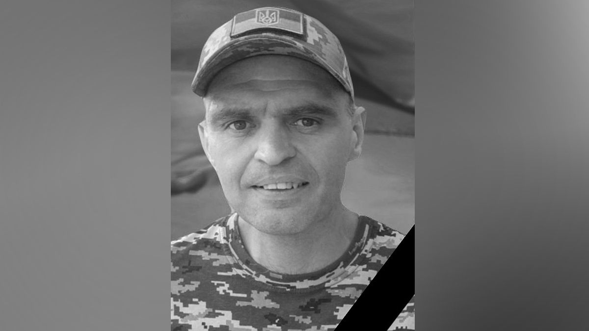 Двое детей остались без отца: война унесла жизнь воина Андрея Лесняка из Днепропетровской области