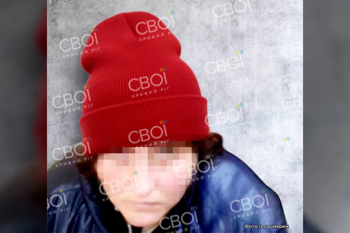 У Кривому Розі 32-річна жінка побила до смерті власну матір металевою каструлею 3