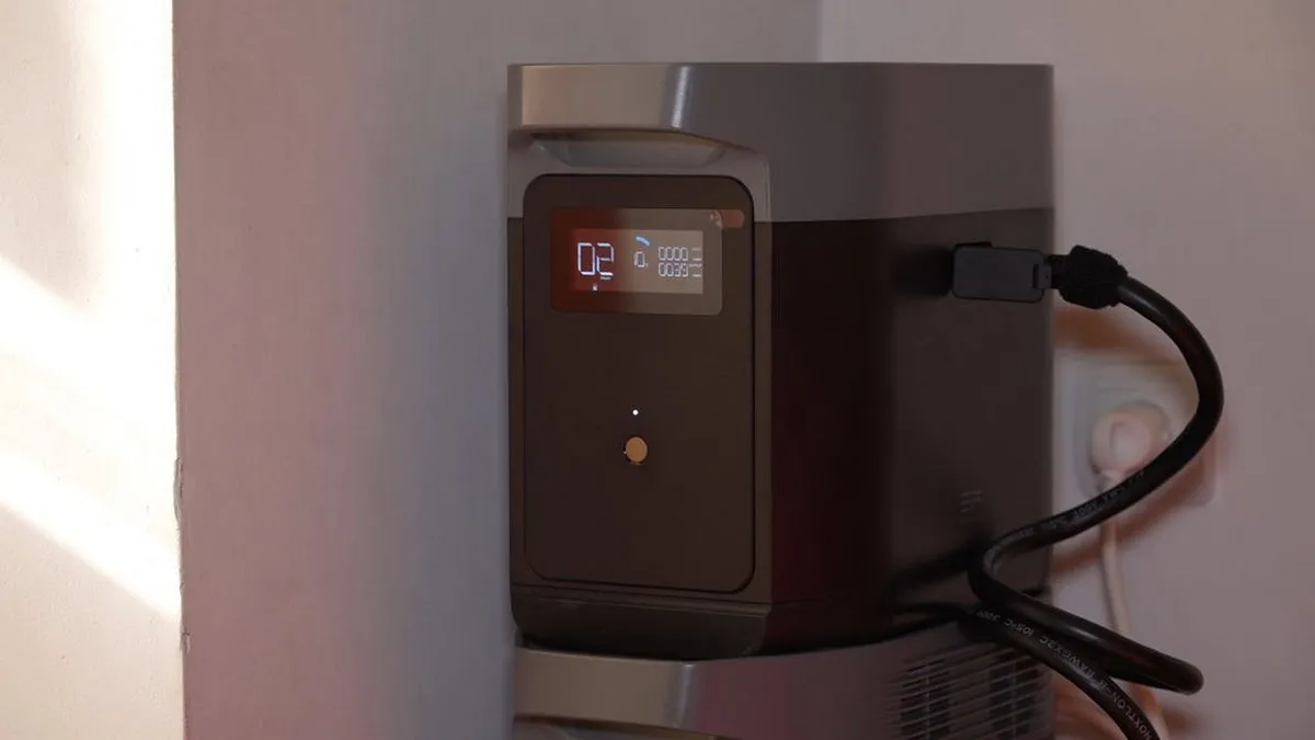 Зарядна станція, яку купила Світлана