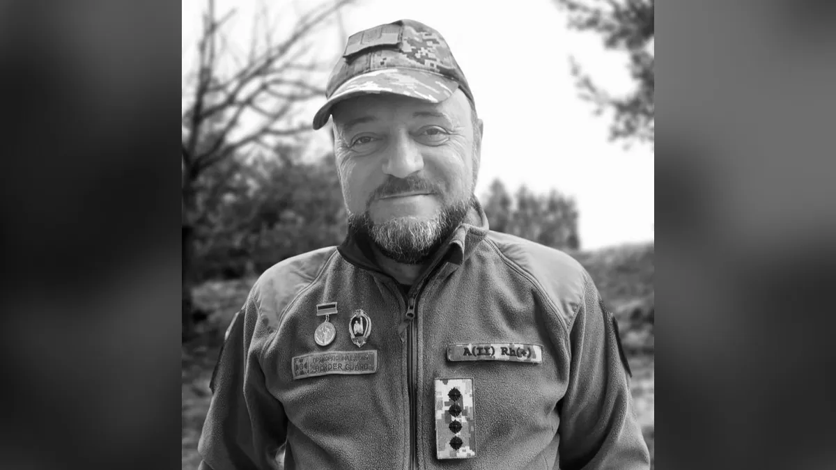 Під час несення служби помер капітан Володимир Заготинський з Дніпропетровської області