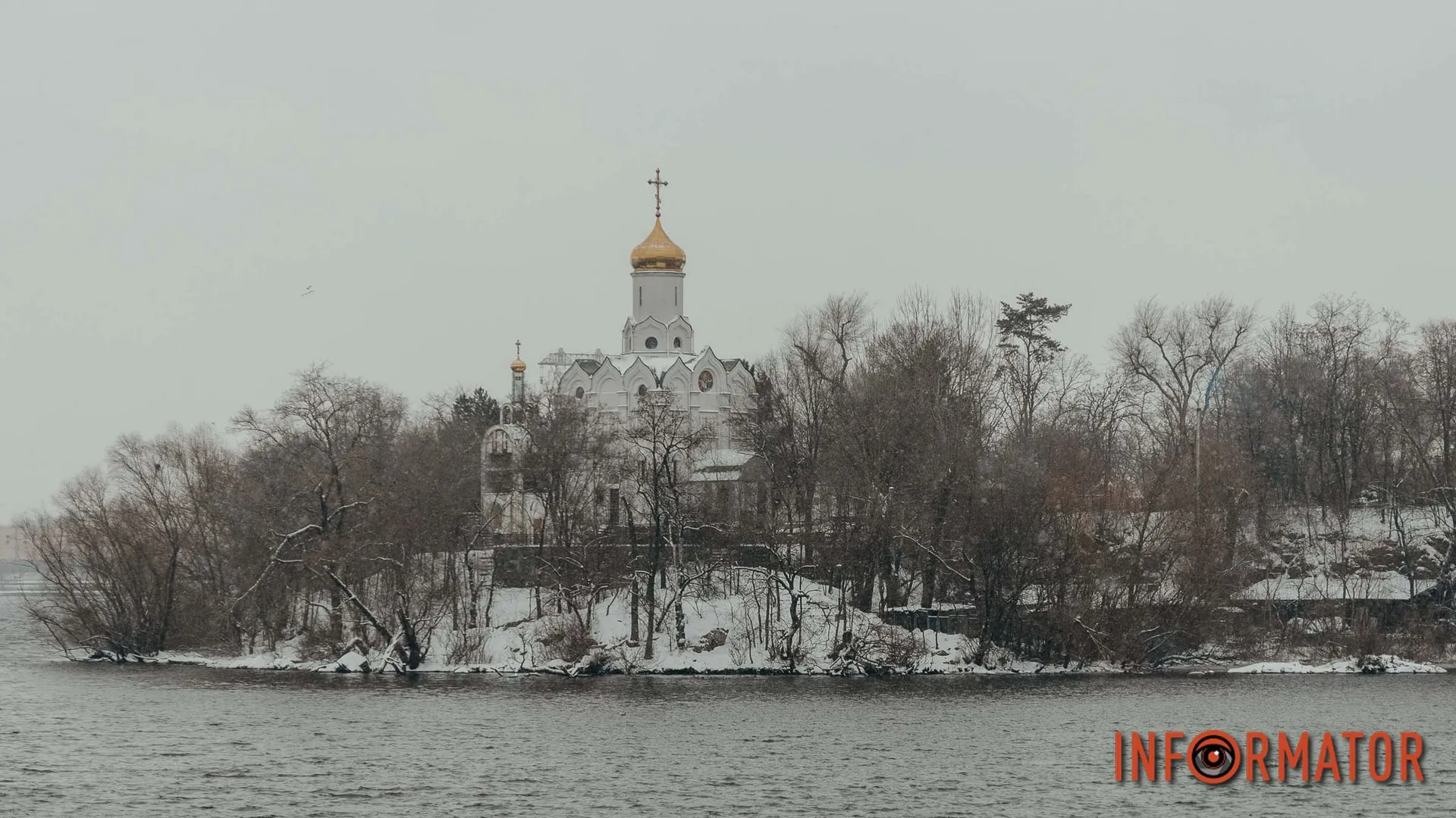 День будет ясным, а вечером небо затянет облаками: прогноз погоды в Днепре на 28 января