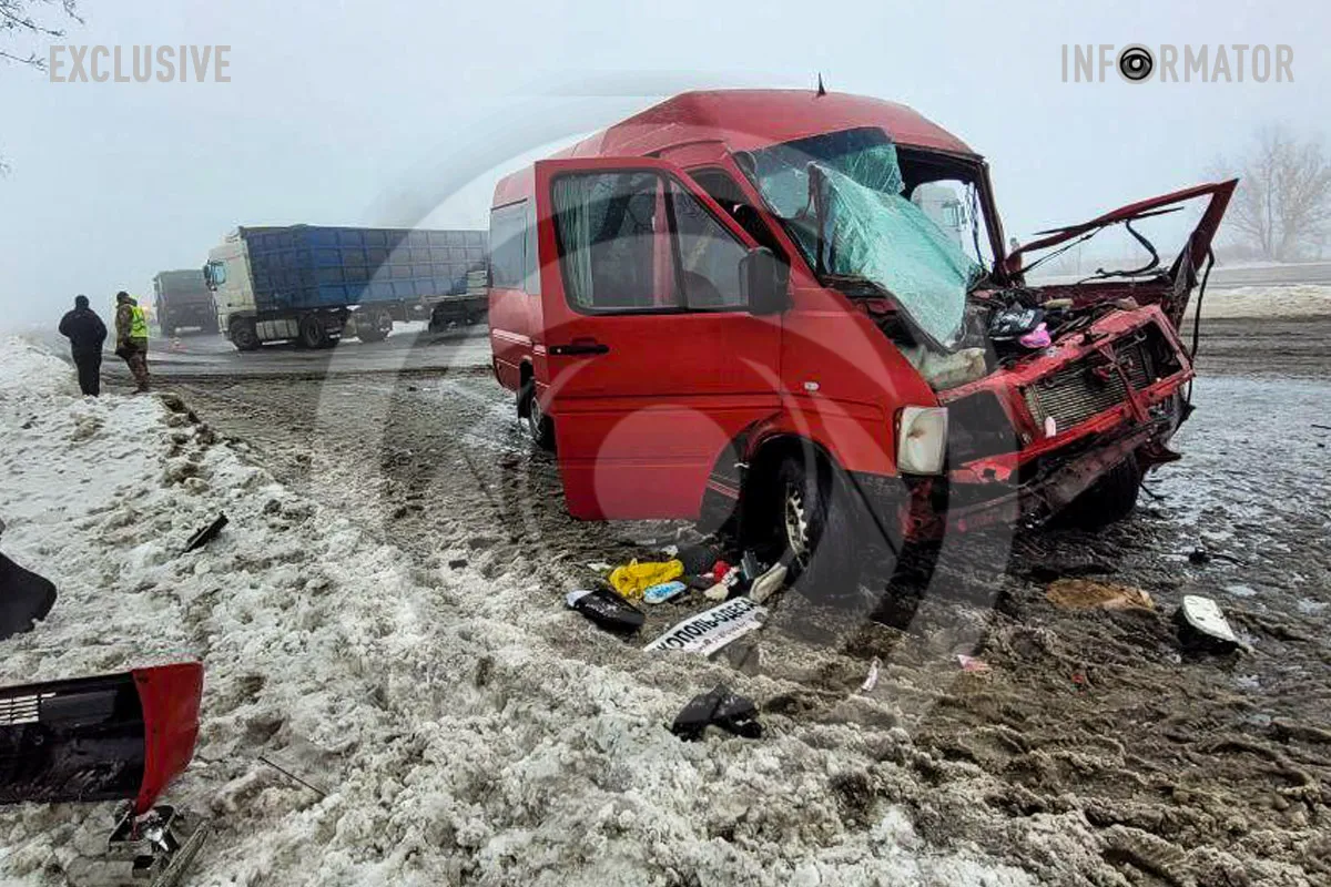 ДТП на трасі “Дніпро–Кривий Ріг”: постраждали три людини