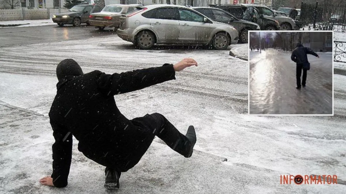 Ожеледиця та травми: куди звертатися за допомогою у Дніпрі