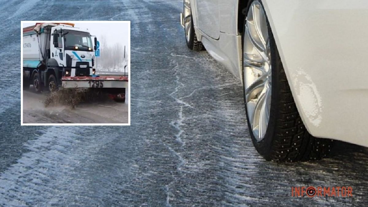 Ожеледиця в Дніпропетровській області: техніка працює в посиленому режимі, поліція закликала водіїв знизити швидкість на дорогах