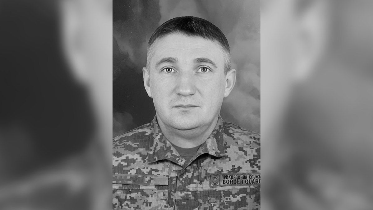 Життя за Україну віддав прикордонник Ігор Скітяшин з Нікополя