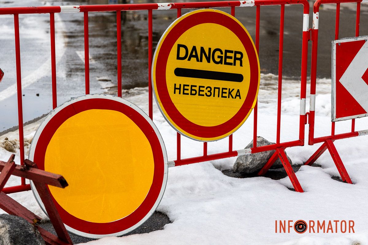 Перекриття Яворницького у Дніпрі триває: на майданчику метро працює техніка та робітники 16