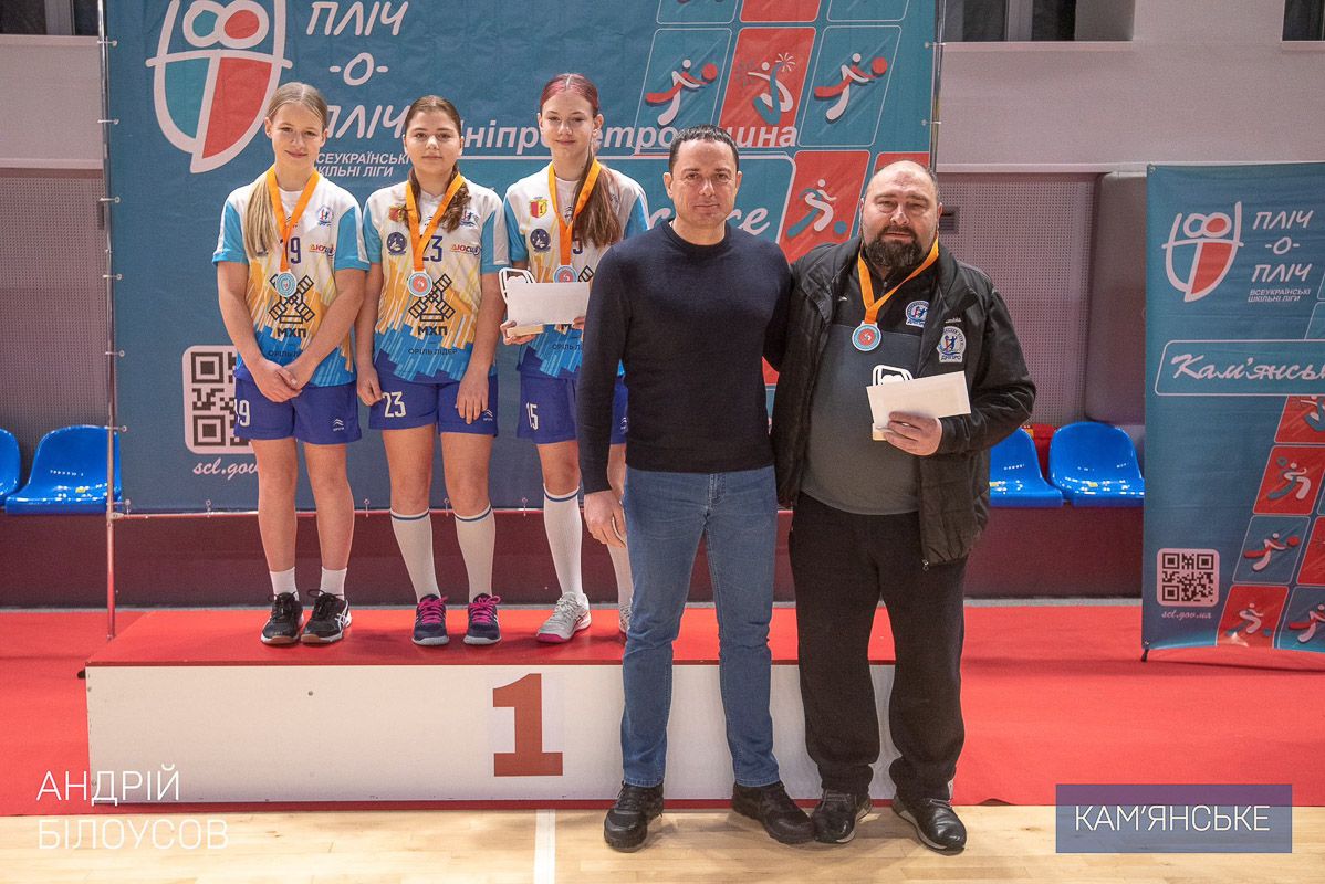 У Кам’янському нагородили фіналістів міського етапу всеукраїнського проєкту «Пліч-о-пліч» 9