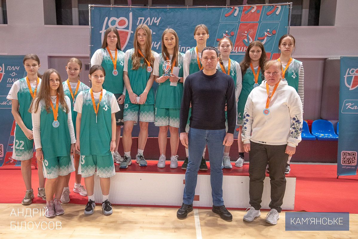 У Кам’янському нагородили фіналістів міського етапу всеукраїнського проєкту «Пліч-о-пліч» 8