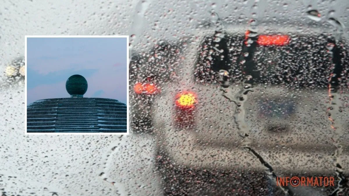 Візьміть парасольку: у Дніпрі 30 січня весь день дощитиме